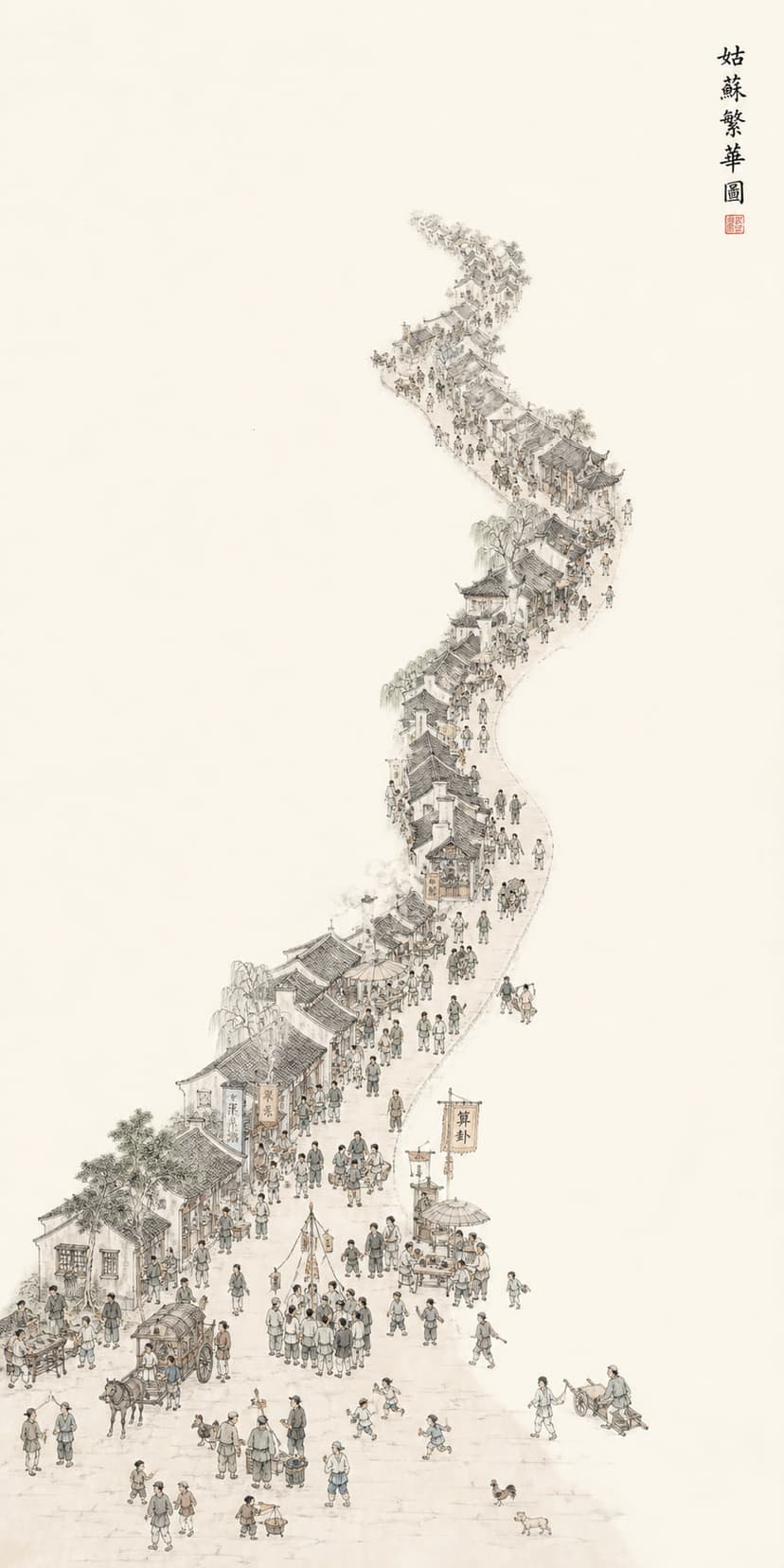 Minimalist Blank Space Fine Brush Ink Street Market Painting—Prosperous Suzhou Map